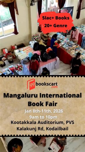 Mangalore Meri Jaan on Instagram: "📢 MANGALURU, THE WAIT IS OVER! The 1st Edition of Mangaluru International Book Fair (MIBF) is here! 📚✨ After delivering 26+ Lakh books online, 99bookscart brings the magic offline! Whether you are a book hoarder, a casual reader, or a parent, this is your paradise. 🔥 WHY YOU CANNOT MISS THIS: ✅ 5,00,000+ Books: English, Kannada & Tulu Bestsellers under one roof. ✅ Free Reading Zone: Don’t want to buy? Just sit, read, and relax for FREE. ✅ New Books @ Discoun