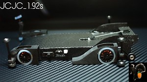 MBR120EVO e-tune［ルール無用JCJCタイムアタック］JCJC_1.92s