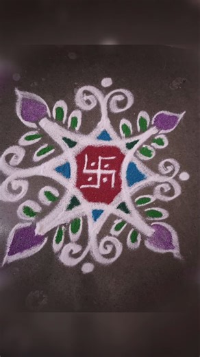 Dotted rangoli 🌸 simple and easy ❤️