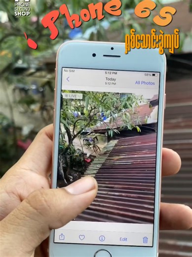 iPhone 6s Features and Benefits Overview