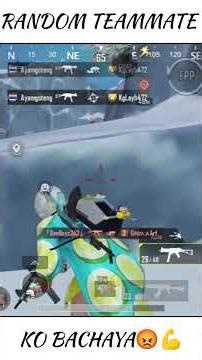 RANDOM TEAMMATES KO BACHAYA 😡💪#bgmi #pubg #reels #viral #video #shorts #gaming #clutch #trending