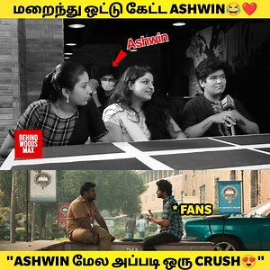 ரசிகர்களை SURPRISE செய்த ASHWIN😍😂🔥 | Behindwoods Air News