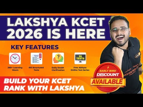Lakshya KCET Crash Course 2026 | Offline Rank-Building Program by Deeksha Vedantu