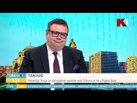 EU očekuje od Srbije hitno sprovođenje preporuka Venecijanske komisije | URANAK1