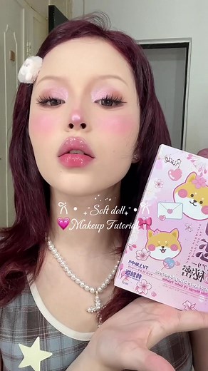 Soft Doll Makeup Look Tutorial with Products