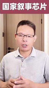 别再被参数骗了！沐曦卖的不是芯片，而是“别无选择”！