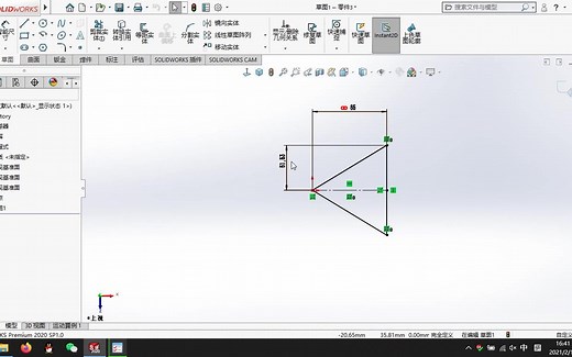 SolidWorks认证考试CSWP第一部分