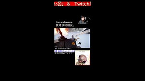 １７LIVEと同時配信