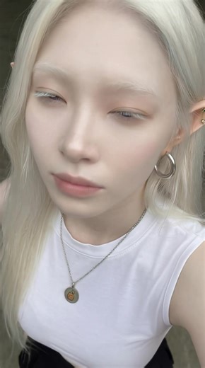 Elf #trend #trending #virtual #virtualelf