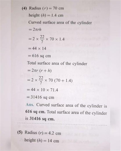 practice set 16.2 | 8th class | math | practice set 16.2 | 8th std
