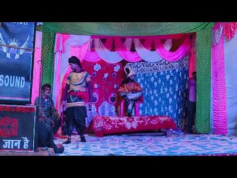 👉 मछला हरण भाग ( 6 ) बसही पंडाल #trending #longvideo #youtube #viral #video #natak