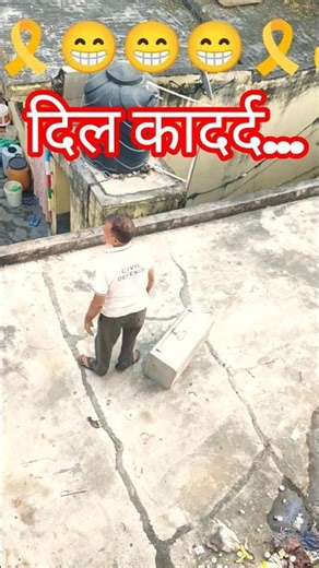 कैसे कैसे दिन देखना पड़ रहे हैं।।💫#dharmendra #shortsfeed #fdccompany #cbum #comedy #oldsong