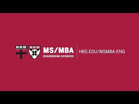 Harvard MS/MBA | Introduction