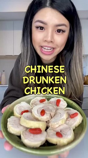 Authentic Chinese Drunken Chicken Recipe