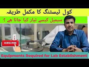 Mineral Processing | Coal Testing | Complete Procedure of Coal Testing | MiningInsights