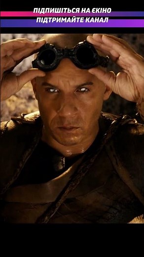 RIDDICK 4: FURYA (2026) 🔥 RETURN OF A HERO — RIDDICK: FURYA IS IT WORTH IT? 🇺🇦