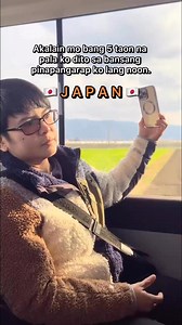 Natatandaan ko, 4x failed ako noon sa mga interview pero buti nalang talaga di tayo sumuko noon, kaya wag kang susuko ha? 🤗 Labaaan lang kabayan! 🧑‍🌾🇯🇵 #pinoyfarmerinjapan | Rhen Escano Collado