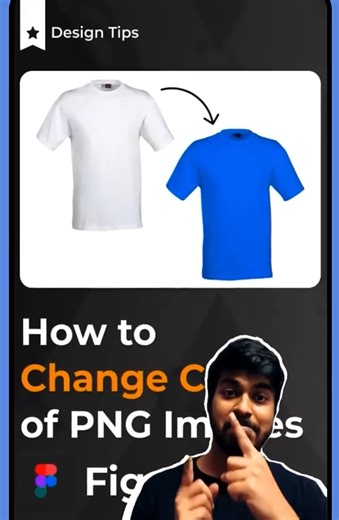 Figma Tutorial: Transform PNG Colors in Seconds