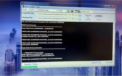 EMMC刷引导过程，分享给大家