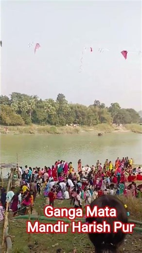 Ganga Mata Mandir #harsh pur #ghatal