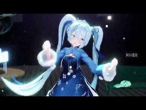 抖音越南神曲【Ngay Tho】一听就上头