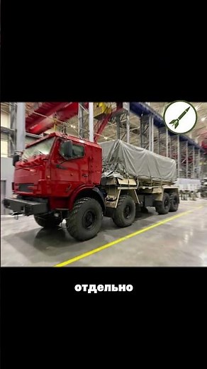 The end of the TORNADO-S! A worthy replacement for the Russian MLRS – the SARMA! #vsrf