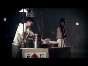 Yi Jian Mei) Setangkai Bunga Persik - A S