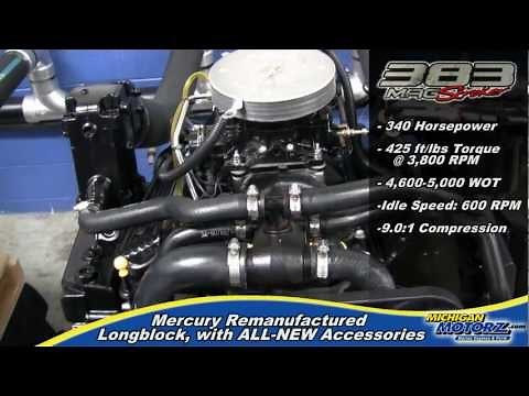 MerCrusier 383 MAG Stroker INBOARD Engines, Standard & Reverse Rotation