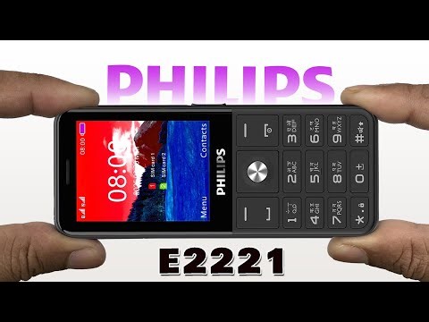 Philips E2221 keypad mobile Unboxing and Review | Keypad phone under ₹1599/-