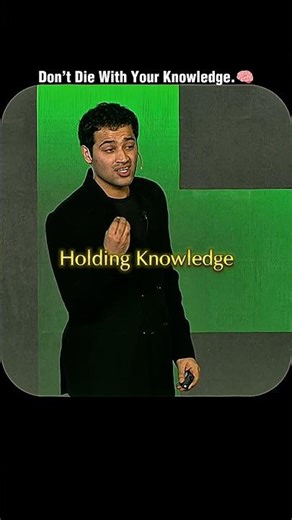 Don't Die With Your Knowledge.🧠