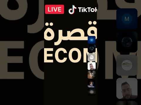 hamid ecom 2026-01-29T21-50-53-445Z