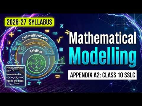 SSLC Class 10 Maths Appendix A2 Mathematical Modelling 🎯 | Real-World Formulations & Steps Explained