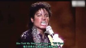 迈克尔杰克逊太空步第一次横空问世《Billie Jean》