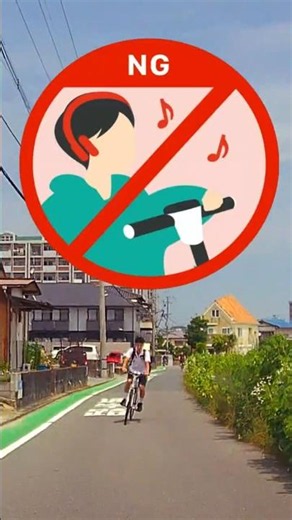 ヘッドホンをして前を見ずに走って来た自転車 #Shorts #ドライブレコーダー