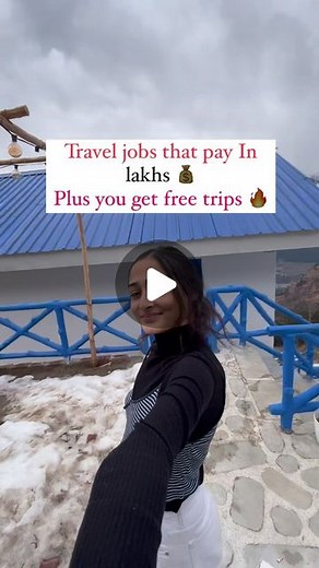 gs🕊️ on Instagram: "Travel Jobs That Pay High.❤️🔥 1)Travel publicist: The role of a travel publicist is to generate and manage the public image of a client, whether a destination or hotel. ✅Qualification: Bachelor’s Degree in Travel and Tourism. 2) Airline Pilot: Pilots get to travel, and they have opportunities to explore the places they fly into. The airline they work for provides the pilot hotel accommodations, transportation to the airport and an allowance for meals and other expenses when