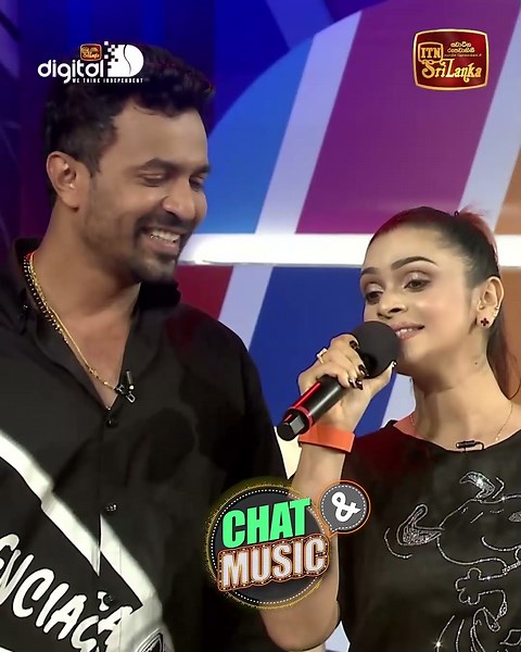 කවිකාරියේ..Chat & Music | ITNසති අග ආදරණීය හමුවීම 😍😍🥰 #ITNDigital #ITNSriLanka #ChatnMusic #ITN