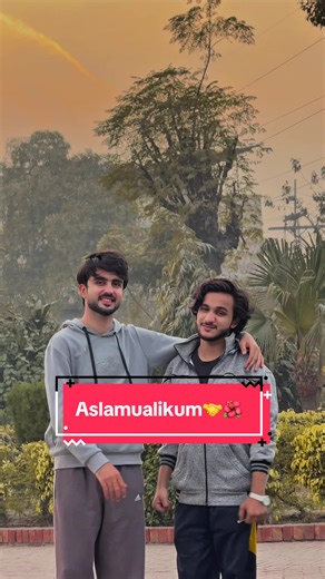 Aslamuaalikum🤝🌺#fyp #syedsharjeel06 #tiktokpakistan