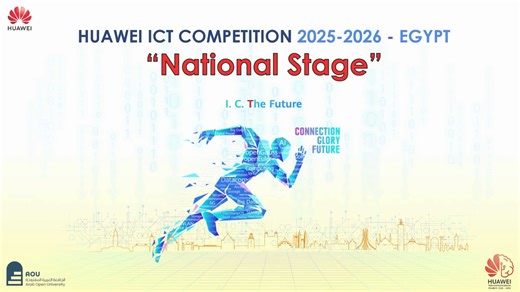 The National Stage is the second major phase of the Huawei ICT Competition. Unlike the team-based Regional Stage that follows, the National Stage is an individual competition focused entirely on theoretical knowledge. Exam Format and Logistics • Format: It is a written theory exam conducted online or offline. • Duration: Candidates have 120 minutes to complete the exam. • Volume: The exam consists of 150 questions. • Question Types: The test includes True or False, Single-answer, and Multiple-an