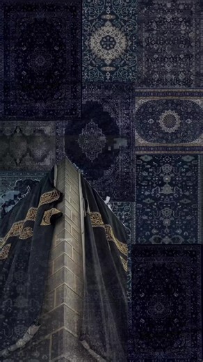 Exploring the Aesthetic of Shi'a Art