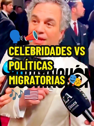 🗣️📣 CELEBRIDADES VS POLÍTICAS MIGRATORIAS 🎭🎶🇺🇸 Actores y cantantes alzaron la voz contra las políticas antimigrantes y antiderechos en EE. UU., criticando abiertamente a Donald Trump (@realdonaldtrump) y a ICE por sus acciones. 📢 Desde escenarios y redes sociales, figuras del entretenimiento entran al debate público y usan su alcance para presionar cambios. 🤔 Pregunta abierta: ¿Crees que las celebridades deben involucrarse en estos temas políticos y sociales? #elbochinchon📢📱