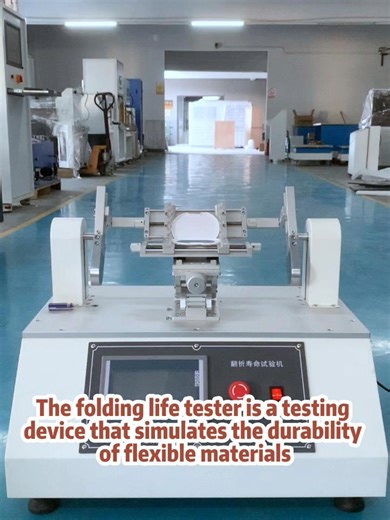 Accurate Folding Life Tester for Material Durability