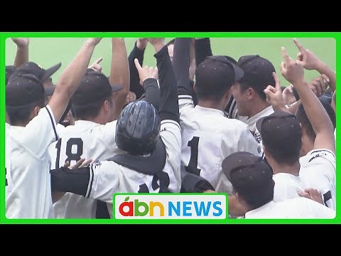 Matsusho Gakuen wins the championship, participating in the summer Koshien for the first time in ...