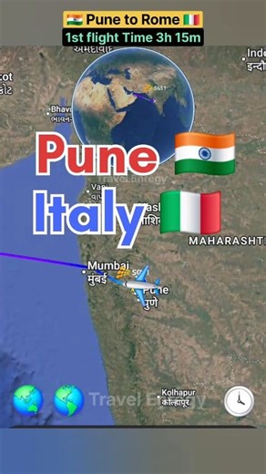 8.8K views · 202 reactions | Pune  to Italy Rome  flight Route...