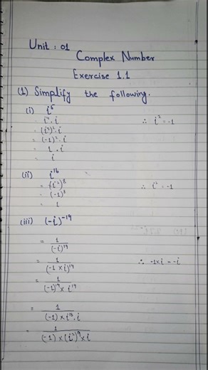 Class 10 Math 2026 | Ex 1.1 Q1 Complex Number Solved | New Book Step by Step #exam