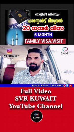 حسابات مقترحة