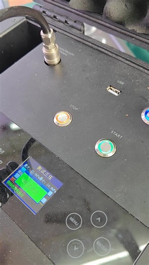 6.4K views · 26 reactions | Airtightness test 18x18w rgbwa UV 6in1...