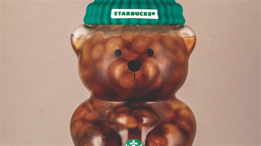 Where is the Starbucks 'bear cup' for sale? How to buy Starbucks 'Bearista' 2025 in NJ