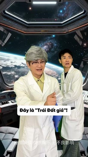 Những bí mật trên Trái Đất giả - Lim Cheems #hoathinh #animation #hoathinhtrungquoc