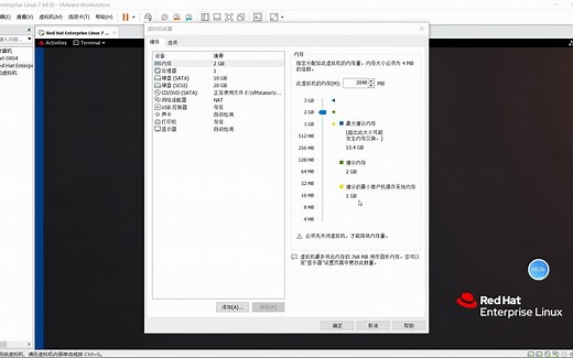 lvm磁盘分区扩容及删除