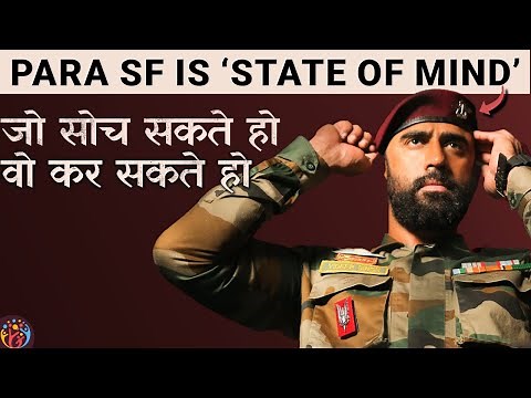 PARA SF is State of Mind. Mental Toughness 🐱‍🏍